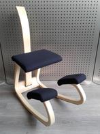 Variér (Stokke) Variable Balans met Rug (Zwart), Als Nieuw!, Huis en Inrichting, Bureaustoelen, Zwart, Ophalen of Verzenden, Zo goed als nieuw