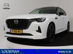 Mazda CX-60 2.5 e-SkyActiv PHEV Homura | Trekhaak | Leder |, Auto's, Mazda, Te koop, 750 kg, SUV of Terreinwagen, Vierwielaandrijving