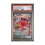 Gengar VMAX 271/264 PSA 10 - Fusion Strike, Hobby en Vrije tijd, Verzamelkaartspellen | Pokémon, Verzenden, Zo goed als nieuw