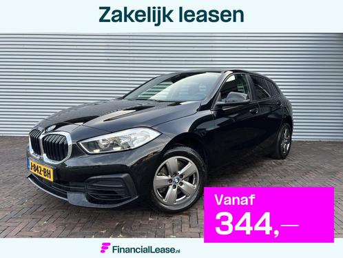 BMW 1 Serie 118i lage km, Auto's, BMW, Bedrijf, Lease, Financial lease, 1-Serie, ABS, Airbags, Airconditioning, Alarm, Bluetooth