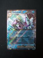 6953: Nieuwe Pokemonkaart GOLISOPOD EX HP 270 (050/182), Verzenden, Nieuw, Losse kaart, Foil