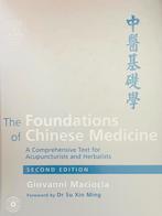 TCM- The foundations of chinese medicine- Maciocia, Boeken, Ophalen of Verzenden, Alpha, Zo goed als nieuw, HBO
