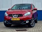 Nissan Qashqai 1.6 2WD 2011 Rood, Auto's, Voorwielaandrijving, 662 kg, 1225 kg, 4 cilinders