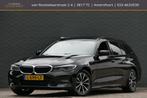 BMW 3-serie Touring 320e Sportline Laserlicht | Panoramadak, Automaat, 1998 cc, Gebruikt, 4 cilinders