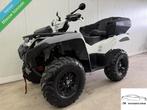 Yamaha YFM700 Grizzly 4WD EPS|Lier|Led|Speaker|Rugleuning|40, Motoren, Quads en Trikes, Yamaha grizzly, 686 cc, Grizzly, Meer dan 35 kW