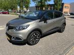 Renault Captur 1.2 TCe Dynamique R-LINK NAVI TRHK CAMERA NAP, Euro 5, Stof, 4 cilinders, Bruin