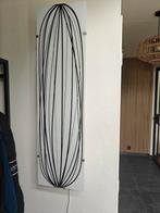 IKEA Vintage wandlamp GYLLEN designer Julie Treutiger, Ophalen, Zo goed als nieuw, Glas, IKEA /.grafisch