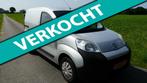 Citroen Nemo 1.4 HDi,Airco,Elec-pakket,zijdeur!, Voorwielaandrijving, Stof, Gebruikt, Zwart