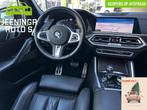 BMW X6 xDrive40i High Executive | HUD | Laser | M sport, Auto's, BMW, Gebruikt, 340 pk, Vierwielaandrijving, 2998 cc