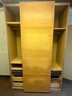 Ikea Pax Mehamn (schuifdeur), Huis en Inrichting, Kasten | Kledingkasten, Ophalen, 100 tot 150 cm, 200 cm of meer, Zo goed als nieuw