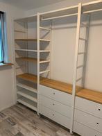 Ikea Evarli kastsysteem - Zo goed als nieuw!, Ophalen, Metaal, 200 cm of meer, Zo goed als nieuw