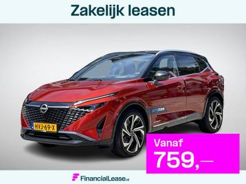 Nissan Qashqai 1.5 e-Power Tekna Plus beschikbaar voor biedingen
