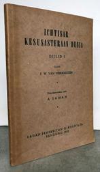 Heerikhuizen, F.W. van - Ichtisar Kesusasteraan Dunia  1952, Antiek en Kunst, Ophalen of Verzenden