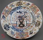 Japans Arita Imari bord, vroeg 18e eeuw, Ø 33 cm, Antiek en Kunst, Verzenden