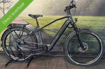 Nieuwe Kalkhoff Entice 7.B Move | Bosch CX | 750Wh | E-Bike beschikbaar voor biedingen