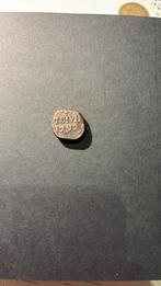 VOC - Nederland-Ceylon (Sri Lanka) I Stuiver 1792 C, Postzegels en Munten, Munten | Azië, Verzenden, Zuid-Azië, Losse munt