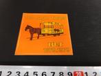 sticker strip paard 100 jaar tram RET 1879-1979 rotterdam, Verzamelen, Ophalen, Zo goed als nieuw, Bedrijf of Vereniging