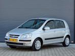 Hyundai Getz 1.3i GLS automaat airco nap!!, Auto's, 450 kg, Gebruikt, 4 cilinders, 82 pk