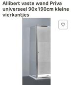 Allibert douchewand, Huis en Inrichting, Badkamer | Badkamermeubels, Ophalen, Overige typen, 50 tot 100 cm, Zo goed als nieuw