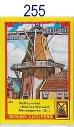 Lu255 luciferdoosje molen hollands welvaart mensingeweer, Ophalen of Verzenden, Nieuw, Luciferdoosjes of -merken