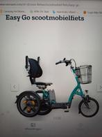 Easy-Co Scootmobiel fiets van Raam, Ophalen, Gebruikt, Overige merken