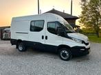 🇳🇱 Iveco Daily 210PK 6500kg Trekgewicht luchtgeremd, Bedrijf, Te koop