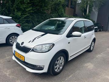 Skoda Citigo 1.0 Greentech Ambition beschikbaar voor biedingen