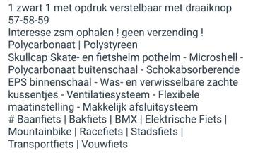 Fiets/skatehelm skull cap 2x VASTE PRIJS beschikbaar voor biedingen