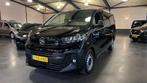 Opel VIVARO 2.0 DIESEL 145 L3 DC, Auto's, 145 pk, Huisgarantie, 4 cilinders, Zwart