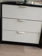 Ladekast dressoir japandi minimalistisch, Ophalen, Minder dan 50 cm, Zo goed als nieuw, 3 of 4 laden