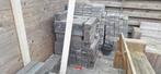 Gebruikte Latei, Doe-het-zelf en Verbouw, Metselstenen, Ophalen, Gebruikt, Beton