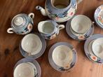 Theeservies, Antiek en Kunst, Antiek | Servies compleet, Ophalen of Verzenden