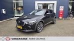 Mazda CX-3 2.0 SkyActiv-G 120 GT-M | Cruise Control | Stoelv, Auto's, Mazda, 1998 cc, Euro 6, 4 cilinders, Leder en Stof