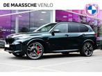 BMW X5 xDrive50e Launch M Sport Automaat / Panoramadak Sky L, Auto's, BMW, Te koop, X5, Gebruikt, 750 kg