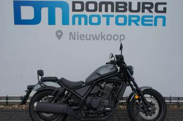 HONDA CMX 1100 REBEL DCT (bj 2023) beschikbaar voor biedingen