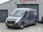 Opel Movano 2.3 CDTI L2H2 | Airco | Radio | Trekhaak |, Euro 5, Gebruikt, 4 cilinders, Blauw