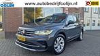 Volkswagen Tiguan 1.5 TSI Elegance, NW Model! Panorama, BTW,, 1441 kg, 4 cilinders, Alcantara, Origineel Nederlands
