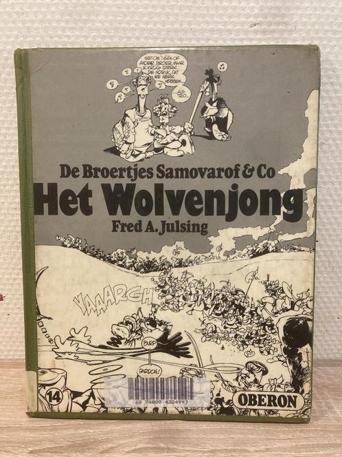 Fred Julsing broertjes Samovarof & co het wolvenjong, Boeken, Stripboeken, Gelezen, Eén stripboek, Ophalen of Verzenden
