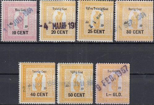 Nederland - Jaren 60 - Belastingzegels 10 Cent t/m 1 Gulden, Postzegels en Munten, Postzegels | Nederland, Gestempeld, Na 1940