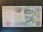 Oekraïne pick 116a 2004 UNC, Postzegels en Munten, Bankbiljetten | Europa | Niet-Eurobiljetten, Los biljet, Ophalen of Verzenden