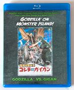 Godzilla vs Gigan | 1972 | US Import, Cd's en Dvd's, Science Fiction en Fantasy, Zo goed als nieuw, Verzenden
