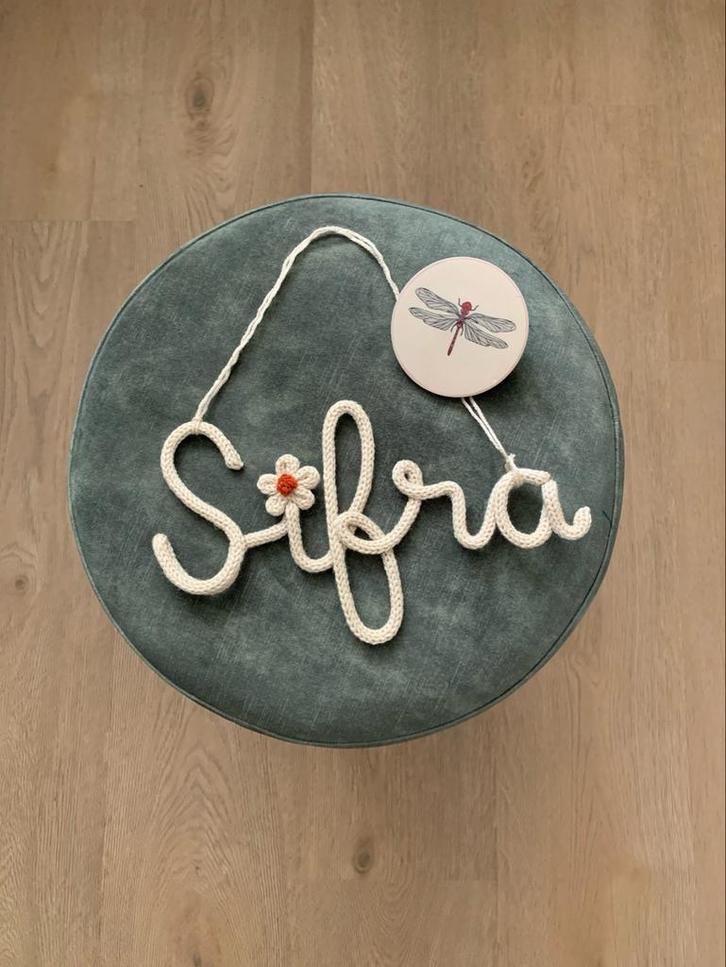 Punniknaam/Kraamcadeau - Handgemaakt, Kinderen en Baby's, Kinderkamer | Inrichting en Decoratie, Nieuw, Wanddecoratie, Ophalen of Verzenden