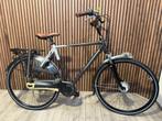 Hele mooie Gazelle Eclipse (57cm frame) 8versn Nexus Shimano, Niet ingevuld, Versnellingen, Niet ingevuld, Zo goed als nieuw