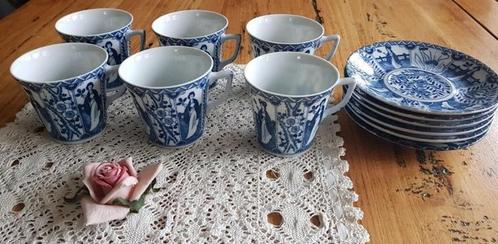 6 Vintage Lange Lijs kop en schotels, Antiek en Kunst, Curiosa en Brocante, Ophalen of Verzenden