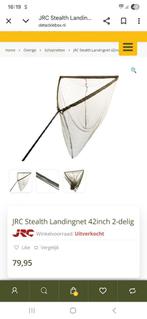 Karper net / schepnet karper 42 inch (nieuw in hoes), Watersport en Boten, Hengelsport | Karpervissen, Ophalen, Nieuw, Net of Fuik