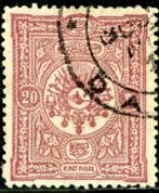 Turkije 70b - Groot Turkse Wapen, Postzegels en Munten, Postzegels | Europa | Overig, Ottomaanse Keizerrijk, Ophalen of Verzenden
