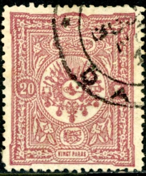 Turkije 70b - Groot Turkse Wapen, Postzegels en Munten, Postzegels | Europa | Overig, Gestempeld, Overige landen, Ophalen of Verzenden