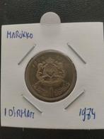 Marokko 1 Dirham 1974, Verzenden, Overige landen, Losse munt