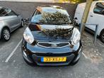 Kia Picanto 1.2 Cvvt 5-DRS AUT 2012 Zwart Super Pack, Stof, Zwart, 4 cilinders, 850 kg
