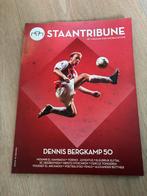 Staantribune NR 24, Ophalen of Verzenden, Zo goed als nieuw